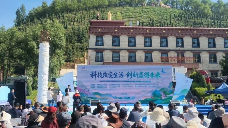 微信图片_20260901090435.jpg